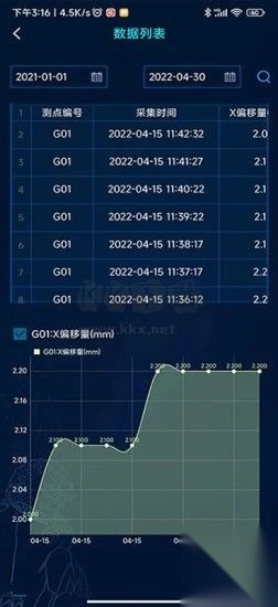 和知云免费版图3
