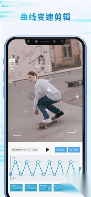 Timecut最新版(耗子修改版)