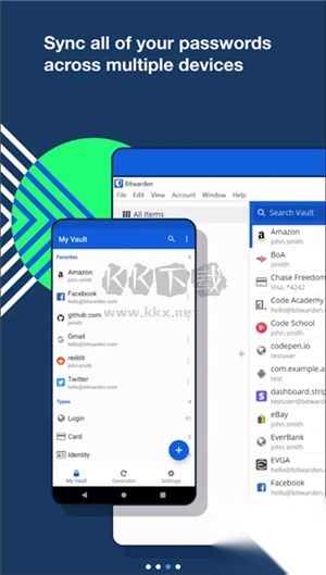 Bitwarden最新版图1