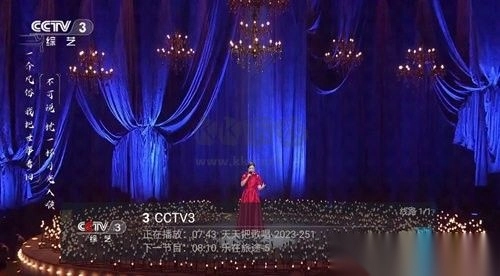 一本T电视版v5.2.1图3