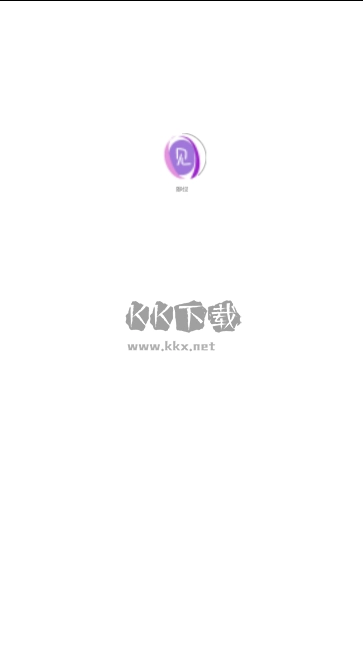 随时见正版图3