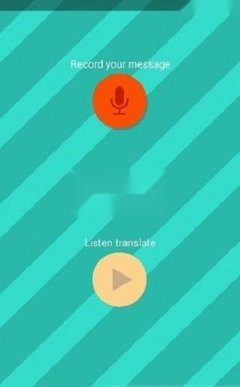 狗语翻译器中文版