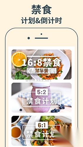 雅卓安卓版正版截图1