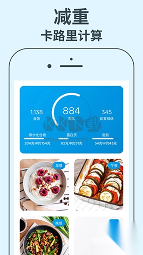 雅卓安卓版正版截图3