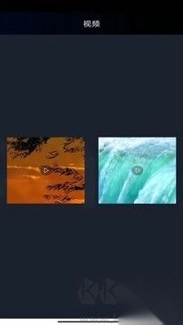 樱桃视频绿色版图1