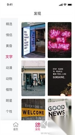 心意图库