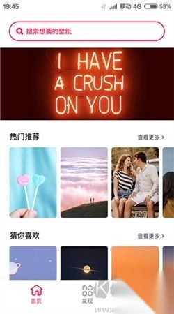 心意图库
