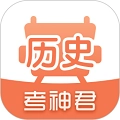 高中历史app安卓官网版免费版  v1.8.6