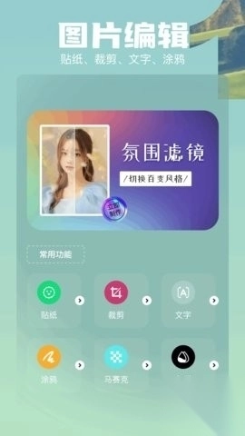 runway标准版v1.3(4)