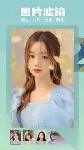 runway标准版v1.3(2)