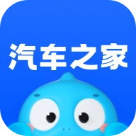 汽车之家appv11.73.3安卓版