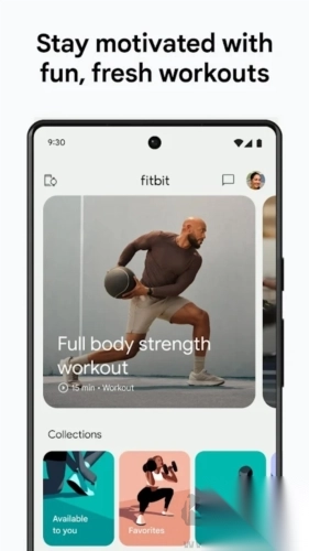 Fitbit手环新版图1