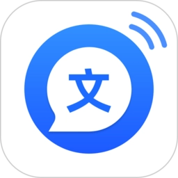 文字转语音助手手机最新版