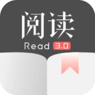 阅读(附2025最新书源)v3.25