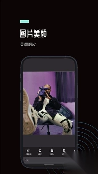 PsExpressv3.2.1图2