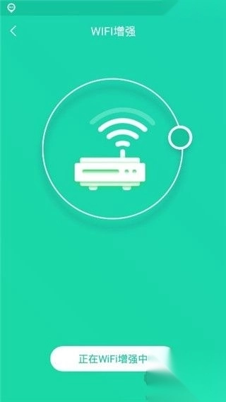 手机一键降温神器免费版