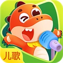 儿歌千千v3.4.0最新版