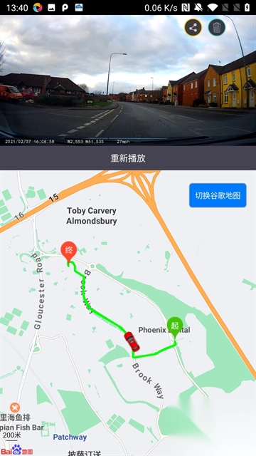 LuckyCam正式版v5.4.5图2