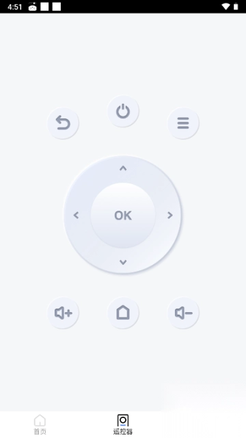 爱投屏v3.1.37官方版(1)