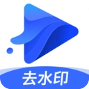 水印宝最新版v6.7.0