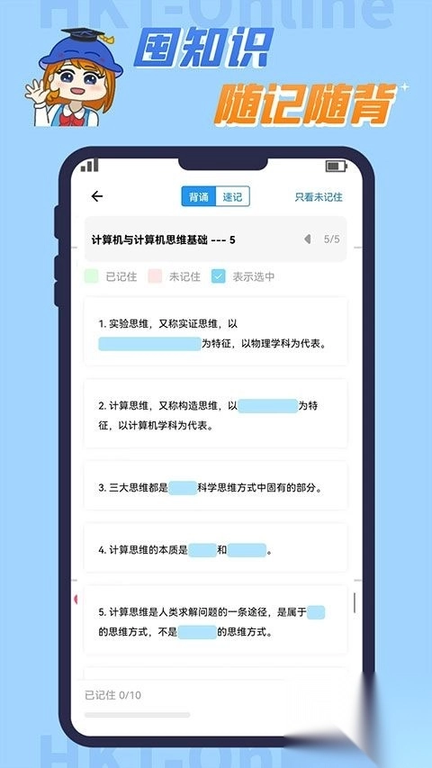 知识豚