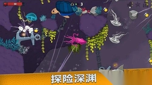 皇家鱼免费版最新版图1