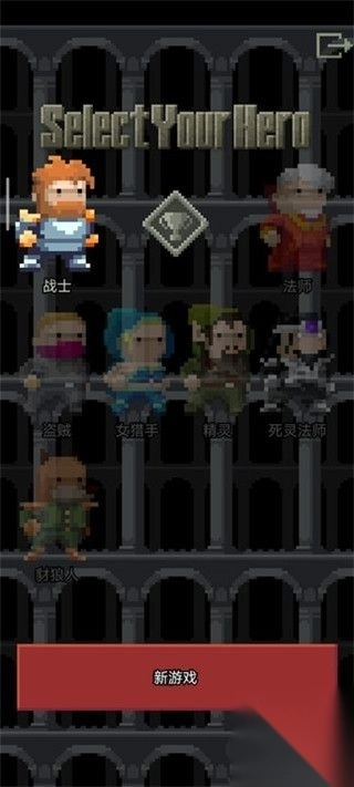 混血地牢(RemixedDungeon)v32.3.2