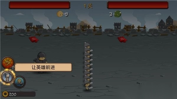 小小群英传安卓版v1.7.7(4)