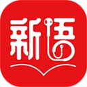 新语听书app官方版v4.2.67安卓版
