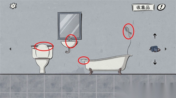 暗影城1释放中文版v1.8