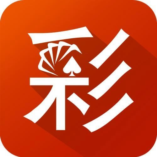 彩吧助手更懂彩民