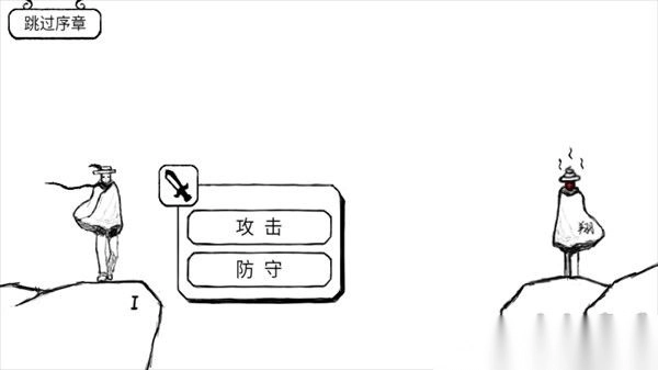 正常的大冒险中文版v3.7.5