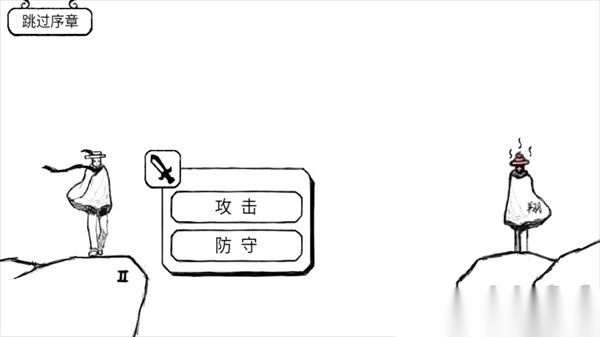 正常的大冒险中文版v3.7.5