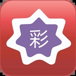 U7彩站app官方网