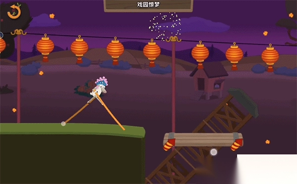 walkmaster（行走大师）(1)