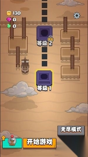 格里德小分队去广告版图3