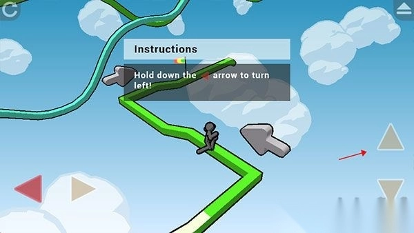 高空转向最新版图4