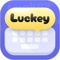Luckey键盘