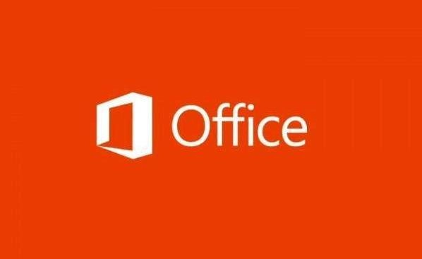 最新能用Office2013激活码_office2013激活密匙2019