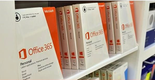 Office零售版与批量授权版的差异（附带辨别Office是零售版还是批量授权版的方法）