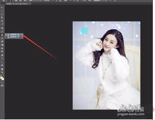 PS去除水印，Photoshop实现去水印的几种绝佳方式