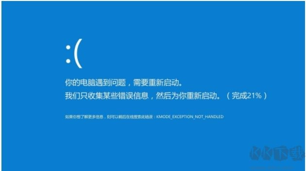 分享故意让电脑蓝屏的方法（手动引发蓝屏）