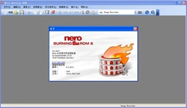 如何用nero8进行刻录？Nero8使用指南