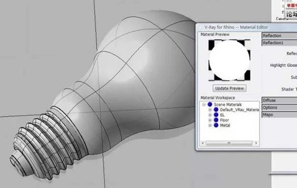 犀牛（Rhinoceros）该如何使用？犀牛软件基础教学内容