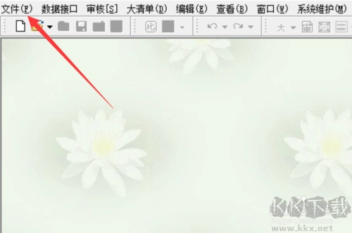 宏业清单计价软件该如何使用？宏业清单计价软件的使用方式。
