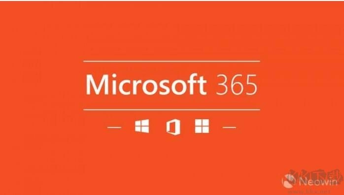 Office365最新激活密钥2021年MicrosoftOffice365永久激活密钥