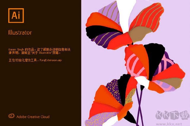 想知道ai怎么用吗？为你讲解aicc2020的使用方法