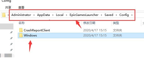 正当防卫4要如何进行中文设置？这里有正当防卫4的中文设置教程。