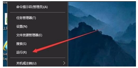 如何查看显卡是否支持Directx12：dx12支持的显卡相关指南