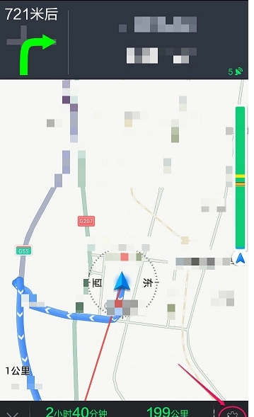高德地图如何设置不选择走高速？这里有高德地图导航避开高速的设置办法。
